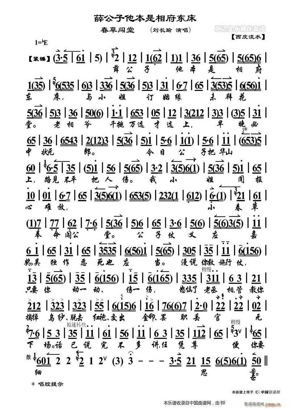 Ѧ�����������ฮ�|�� �����J�� �x�� ���V �������V(�������V)1