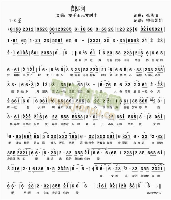 �ɰ�(���ָ��V)1