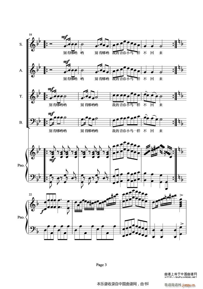 �ഺ���� ���ϳ� �ϳ��V(�ϳ��V)9