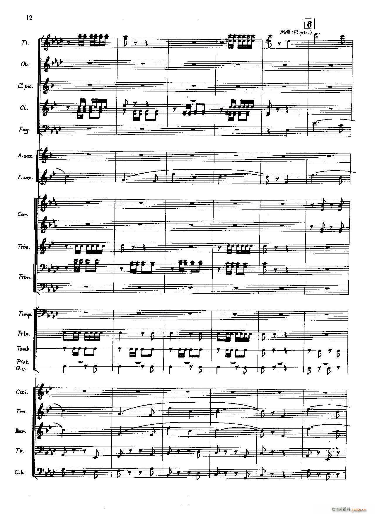 ܊���M(j��n)���� ܊��(l�� )(���V)12