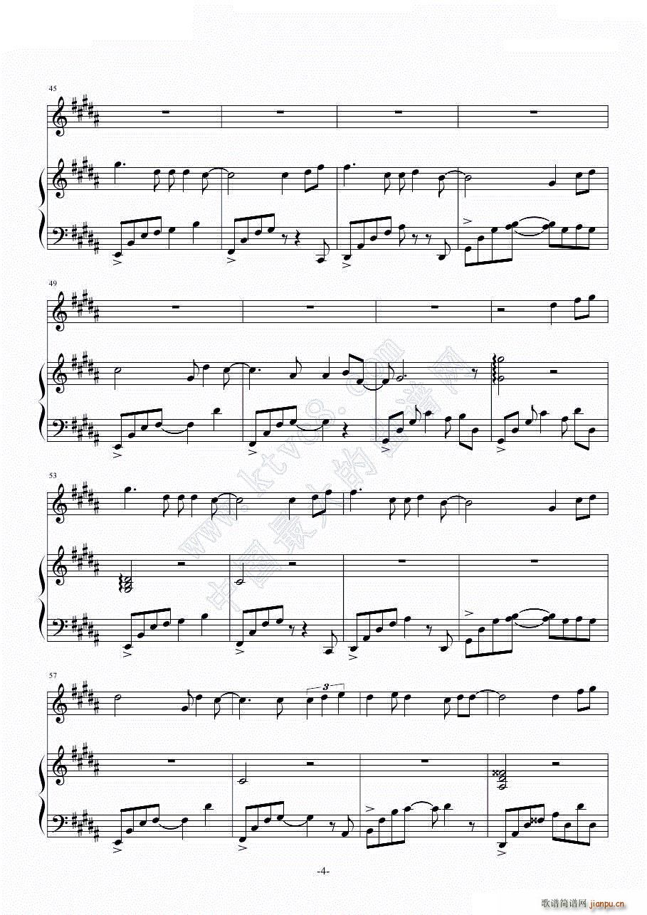 ���m��(����V)5