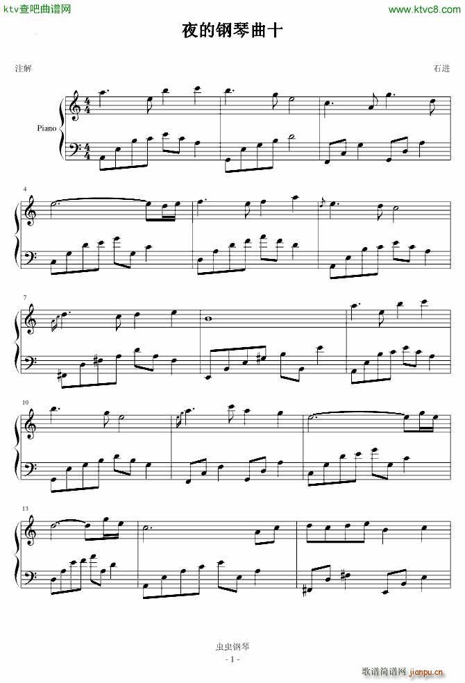 ҹ�������ʮ(����V)1