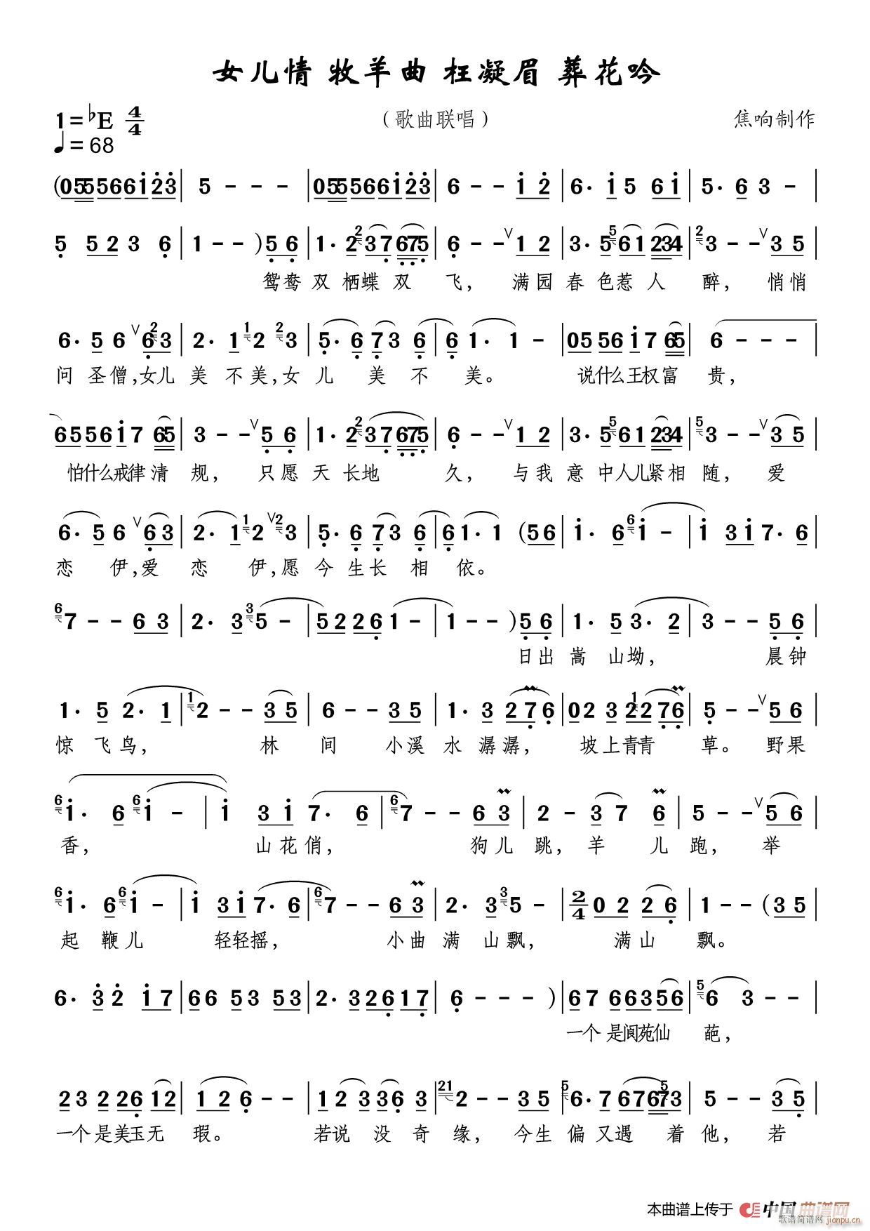 ��(j��ng)���������(li��n)��(���ָ��V)1