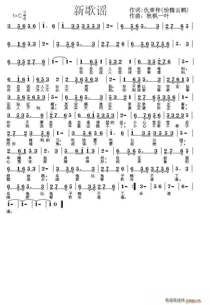 �¸��{(���ָ��V)1