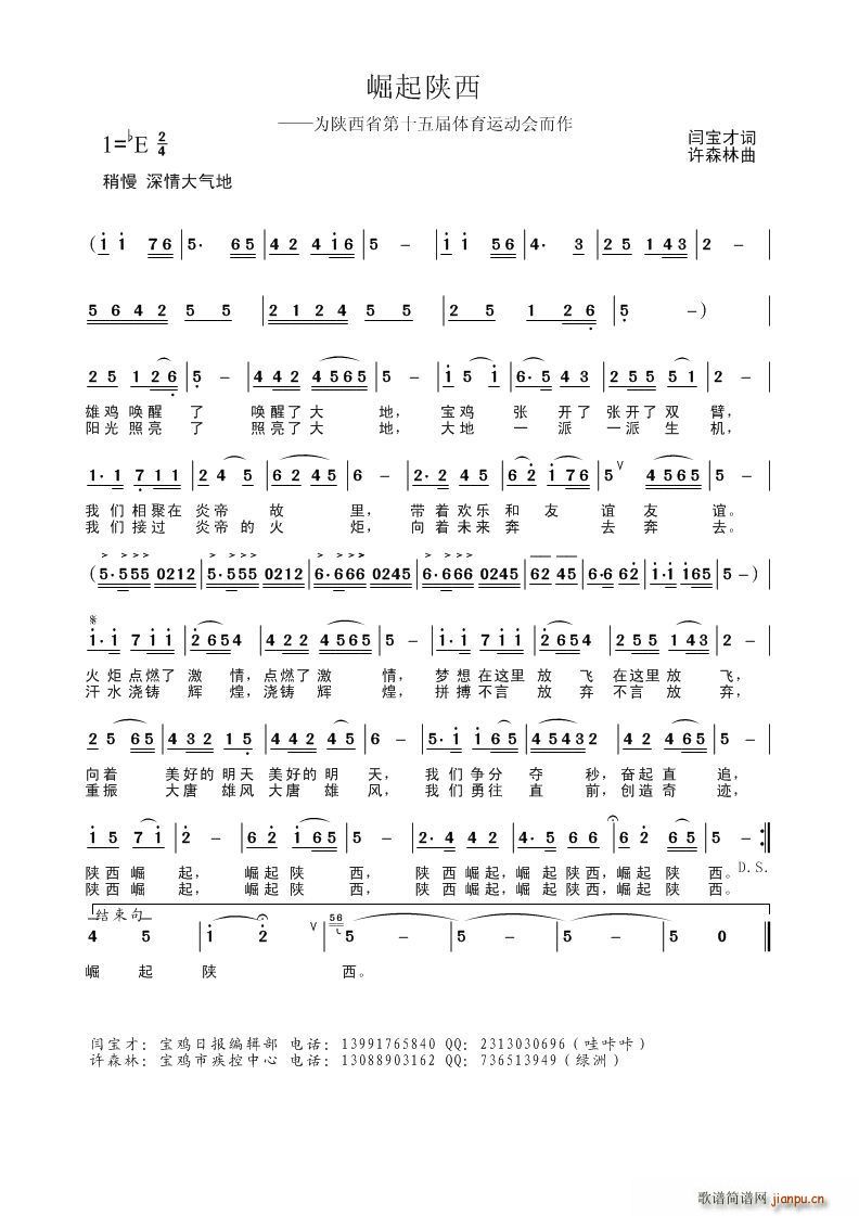 �������(���ָ��V)1