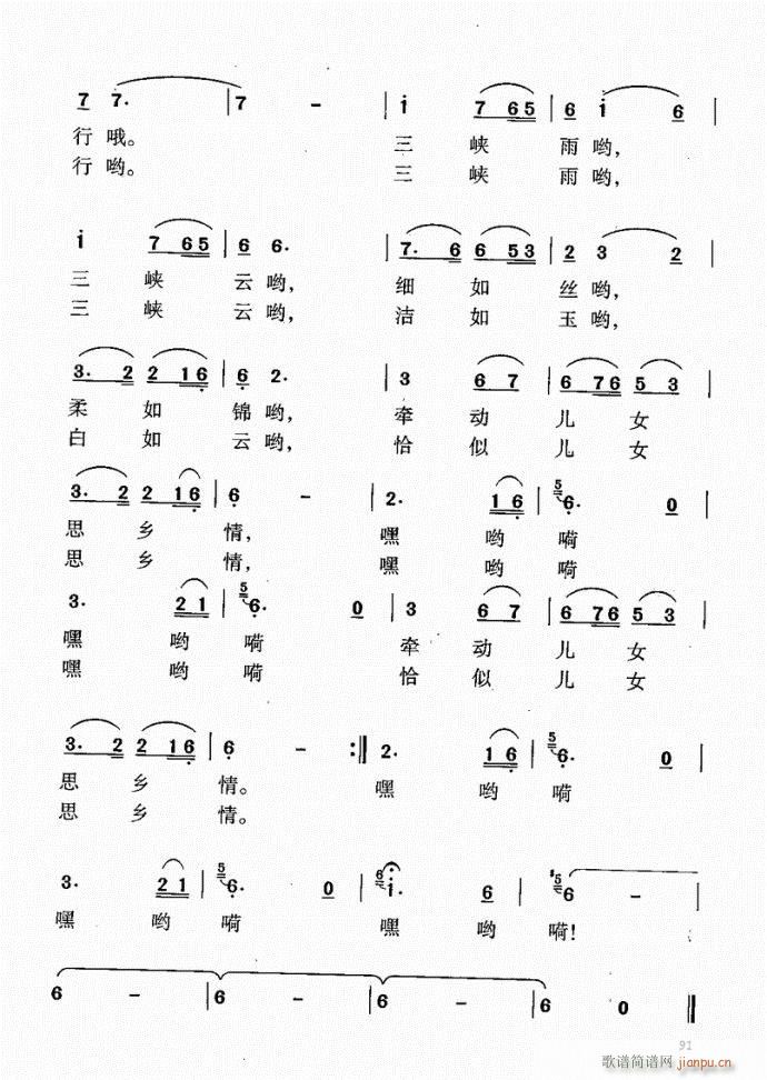 61-100(���ָ��V)31