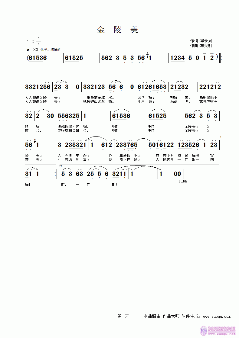 ������(���ָ��V)1