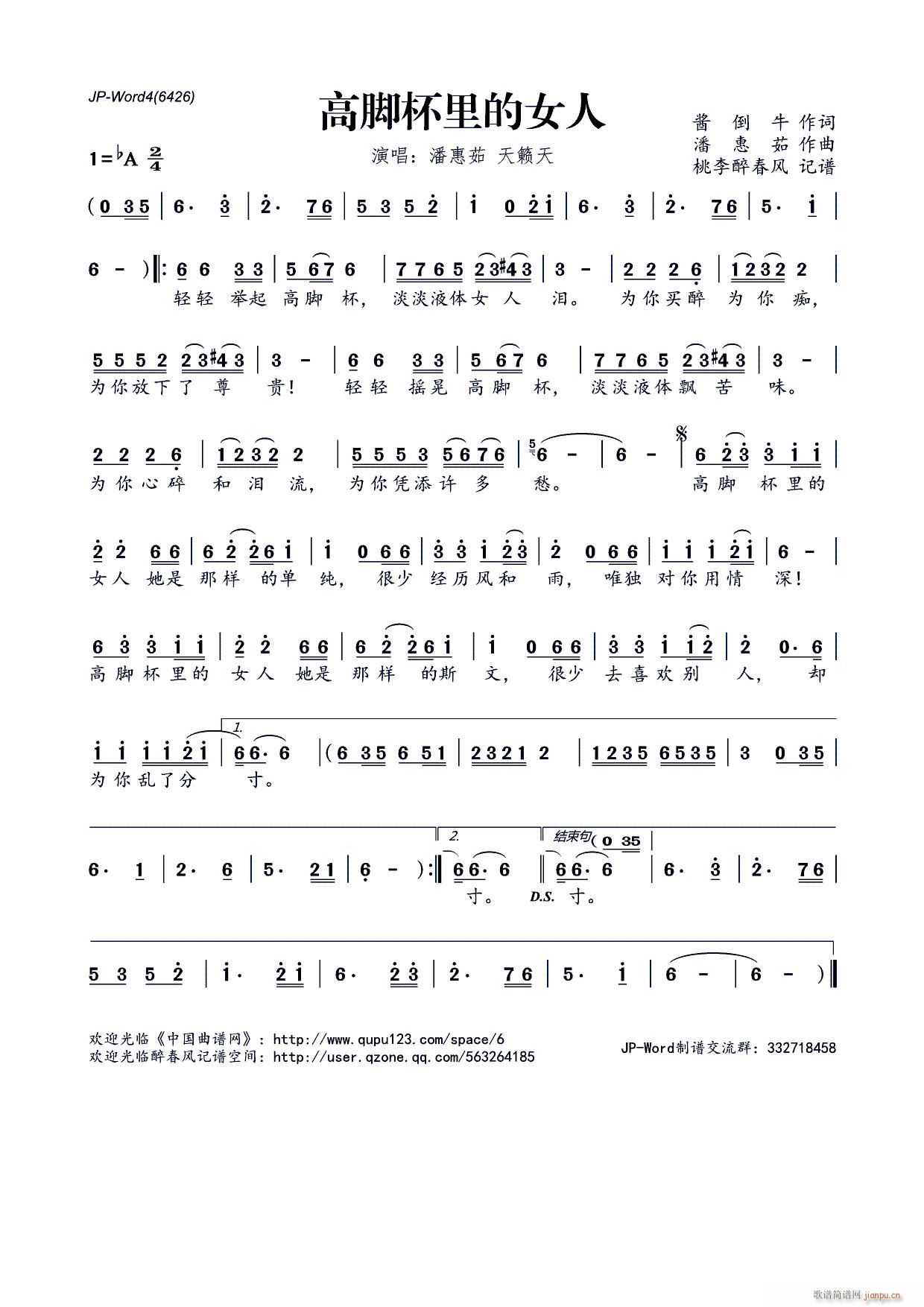 ���_�����Ů��(���ָ��V)1