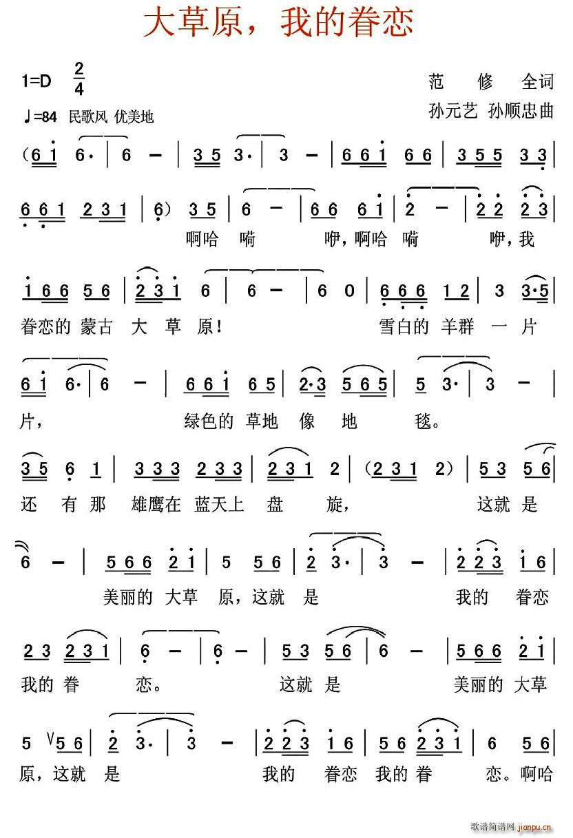 ���ԭ���ҵľ��(���ָ��V)1