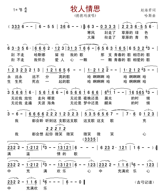 ������˼(���ָ��V)1