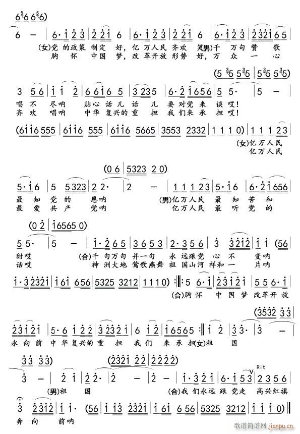 �g�c02(���ָ��V)1