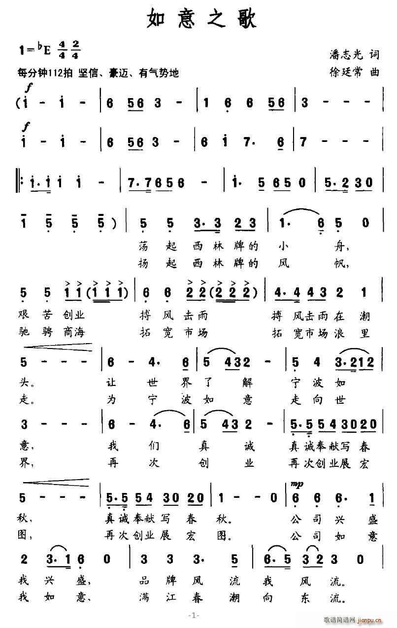 ����֮��(���ָ��V)1