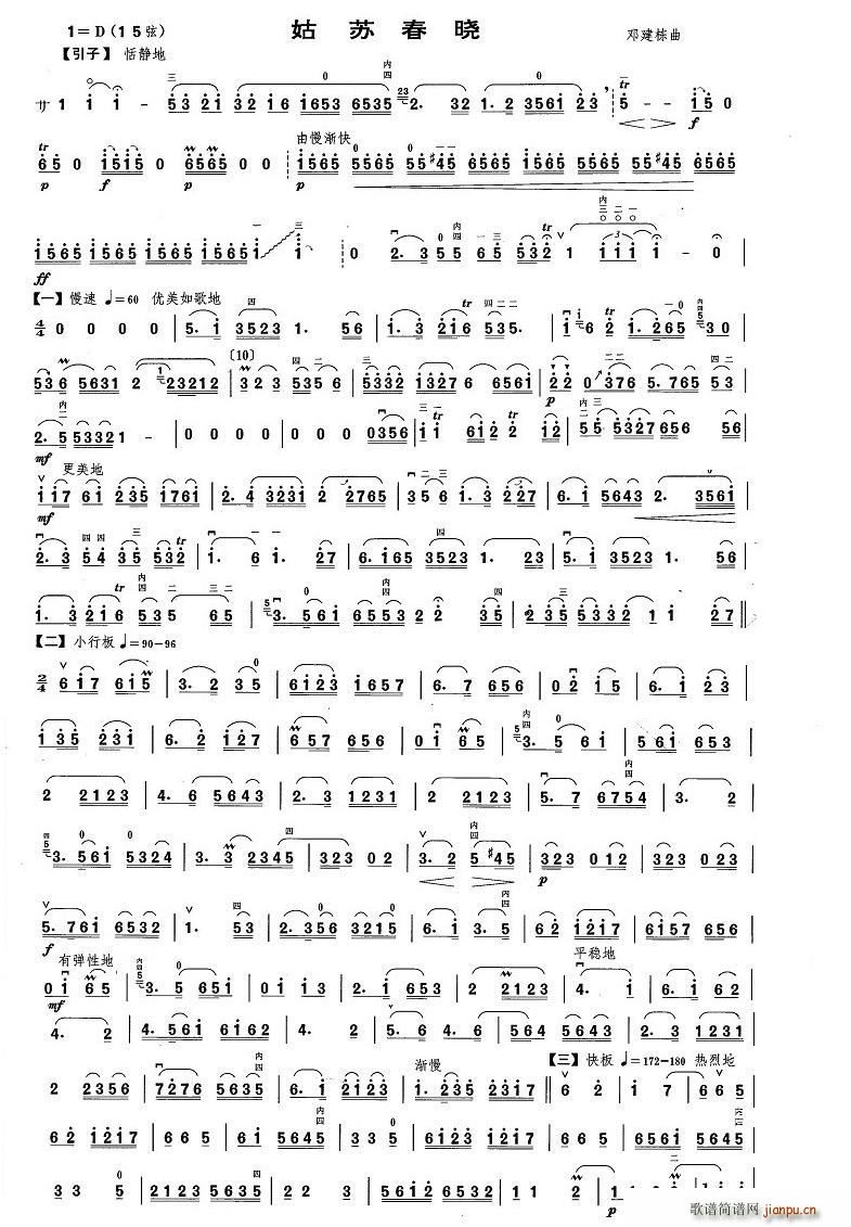 ���K���� ���(y��)�V(�����V)1