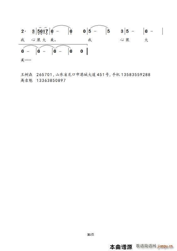 ����Ƿ���ϲ�g�Ĺ���д���(ʮ�ּ�����)3