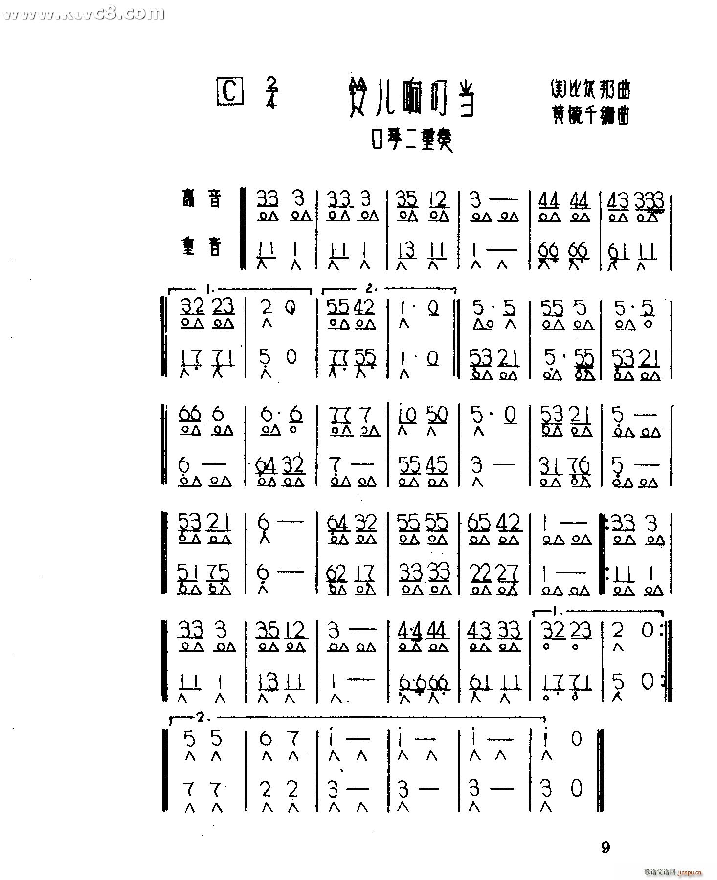 ⏃�푶��� ���ٶ�����(�����V)1