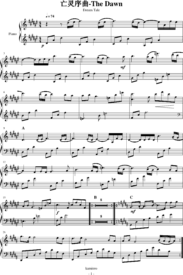 THE DWAN  ���`����(����V)1