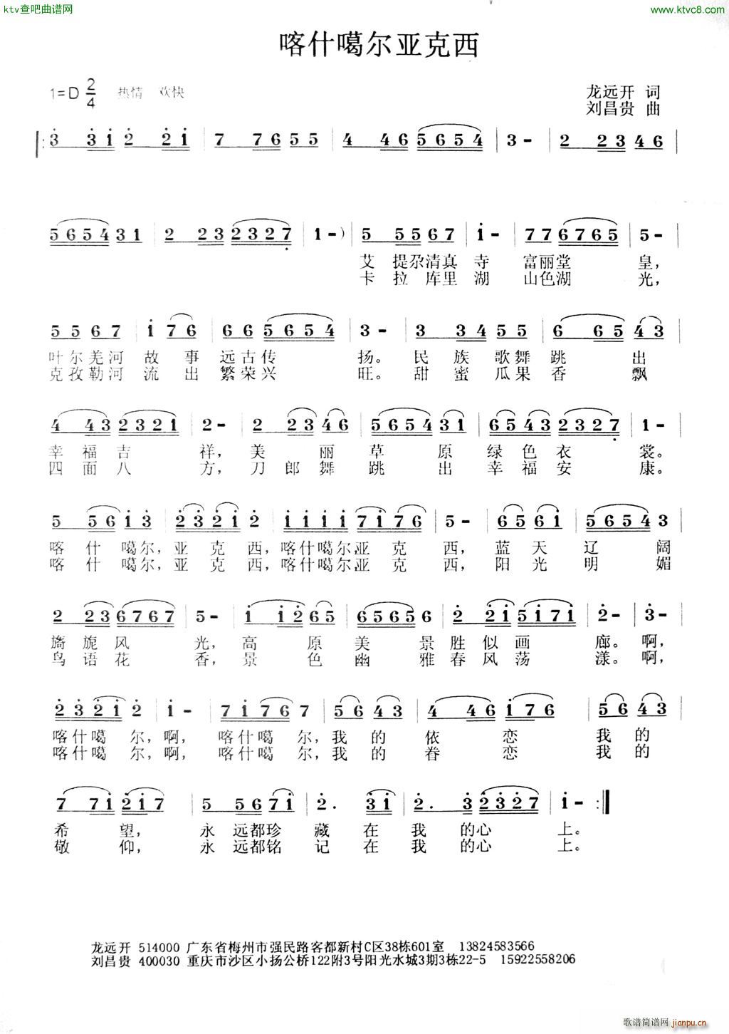 ��ʲ���� ������(���ָ��V)1