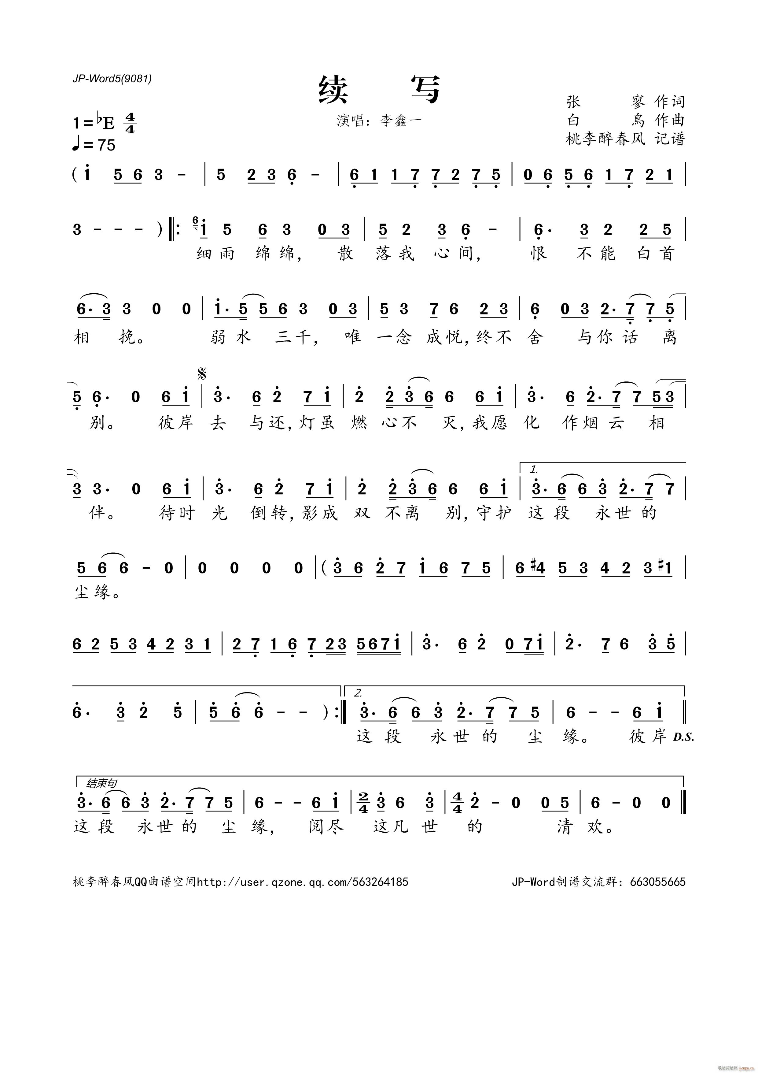 �m��(xi��)(���ָ��V)1