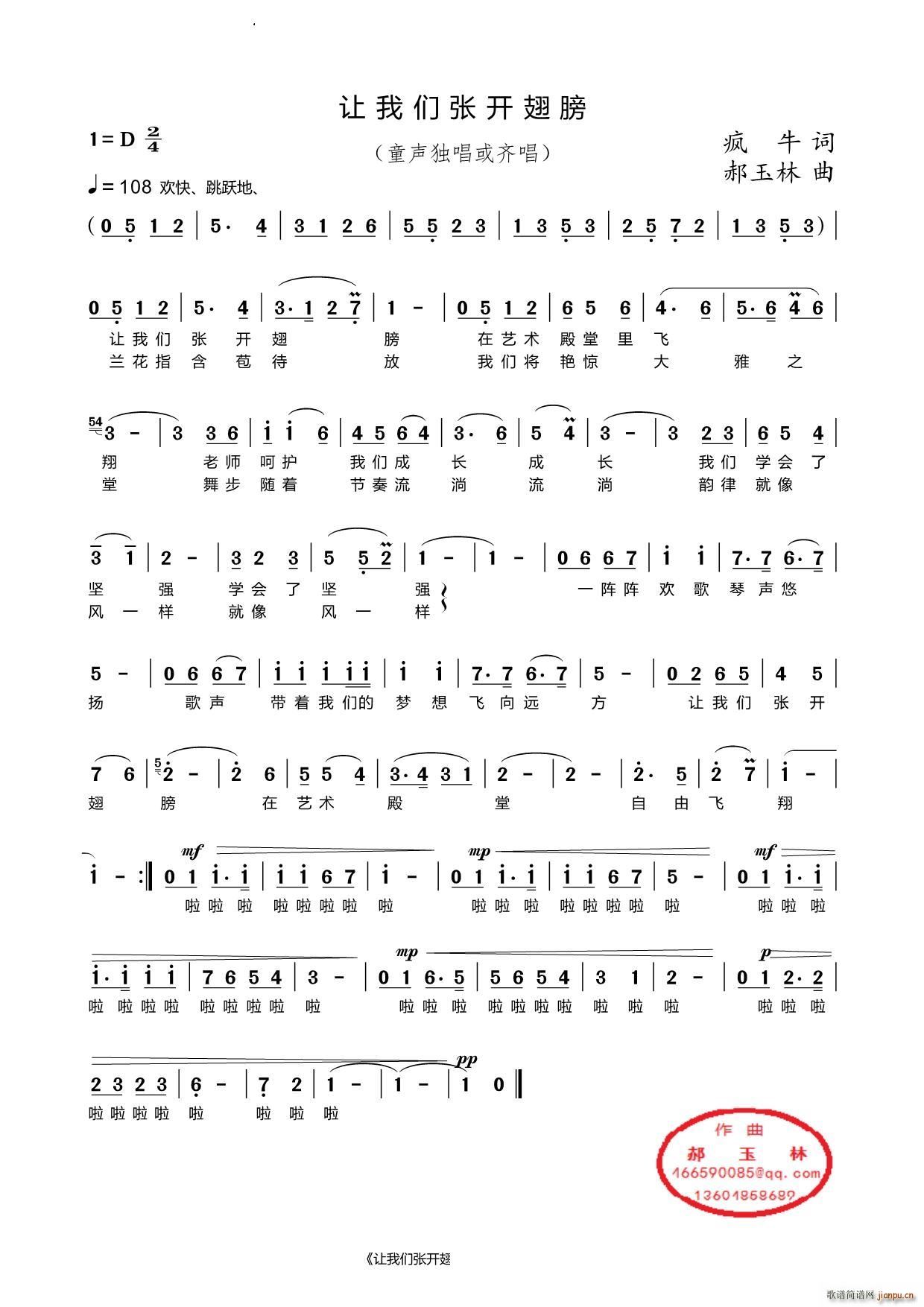 ׌�҂����_(k��i)���(���ָ��V)1