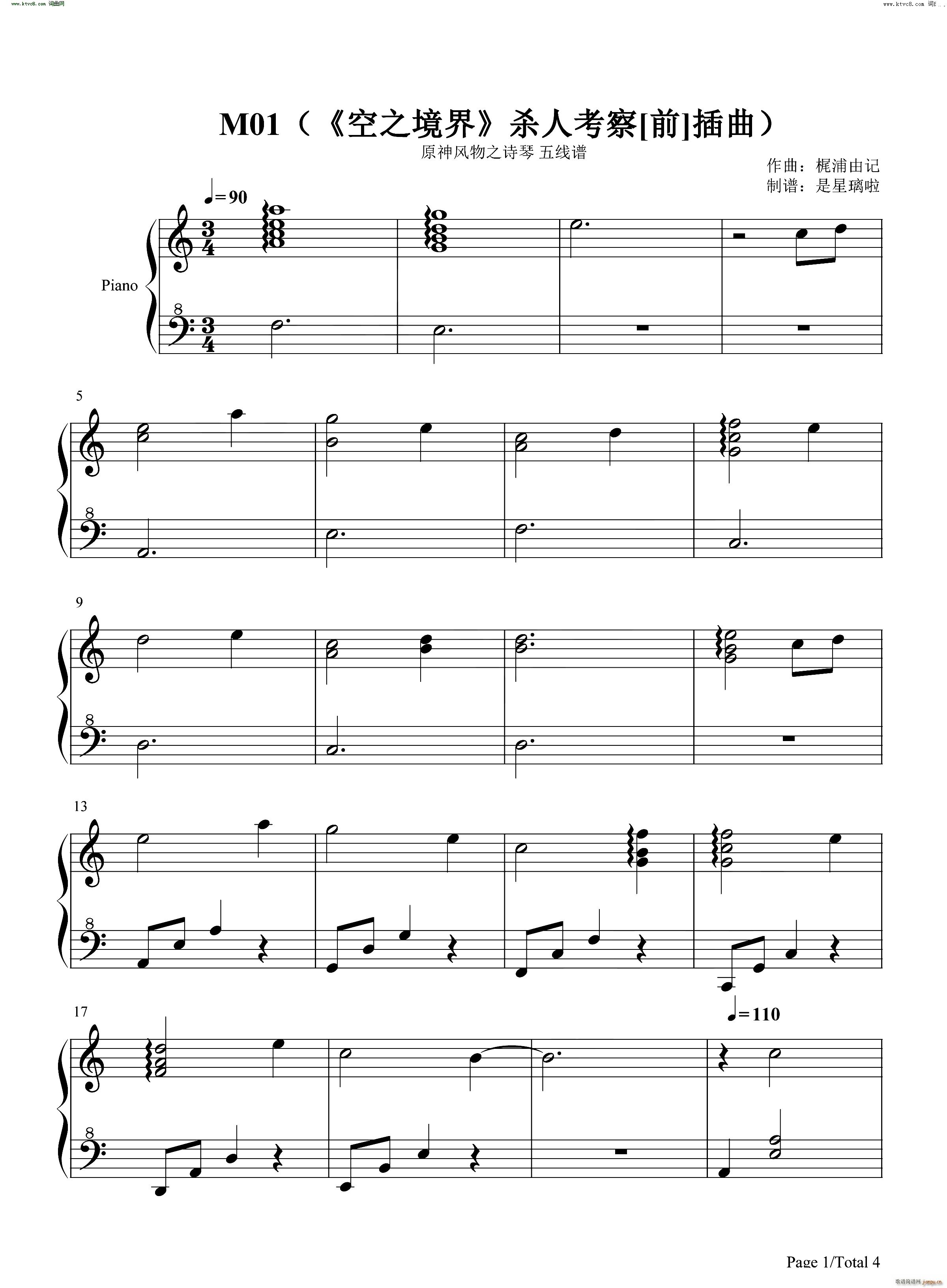 M01 ��֮���� ���˿��� ǰ ����(����V)1