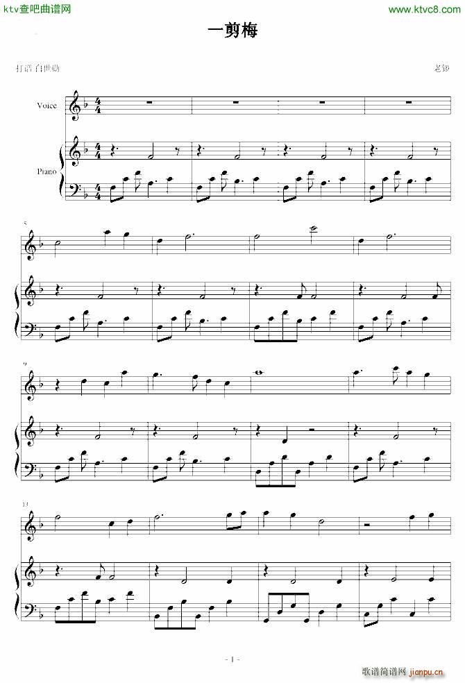 �s�����^(����V)1