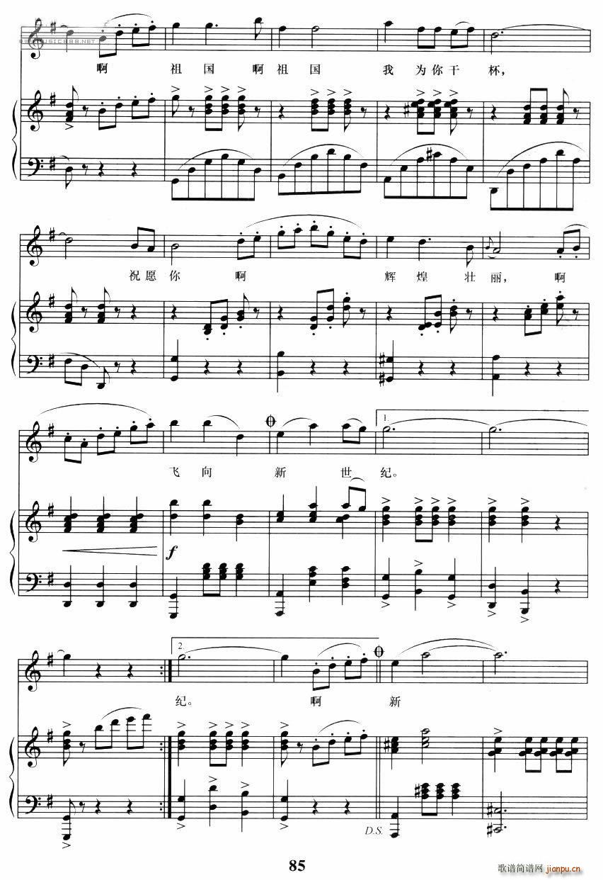 ��� �Ҟ���ɱ� ��ٰ���(����V)3