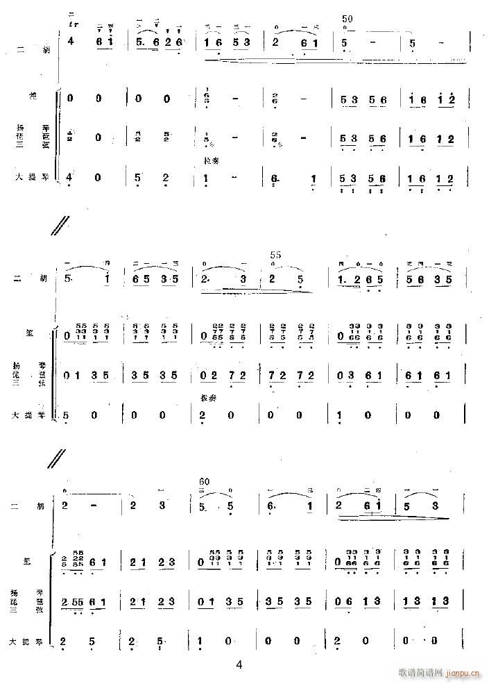 ӭ��(zh��)���(y��ng)ȥ��ɽ04(���V)1