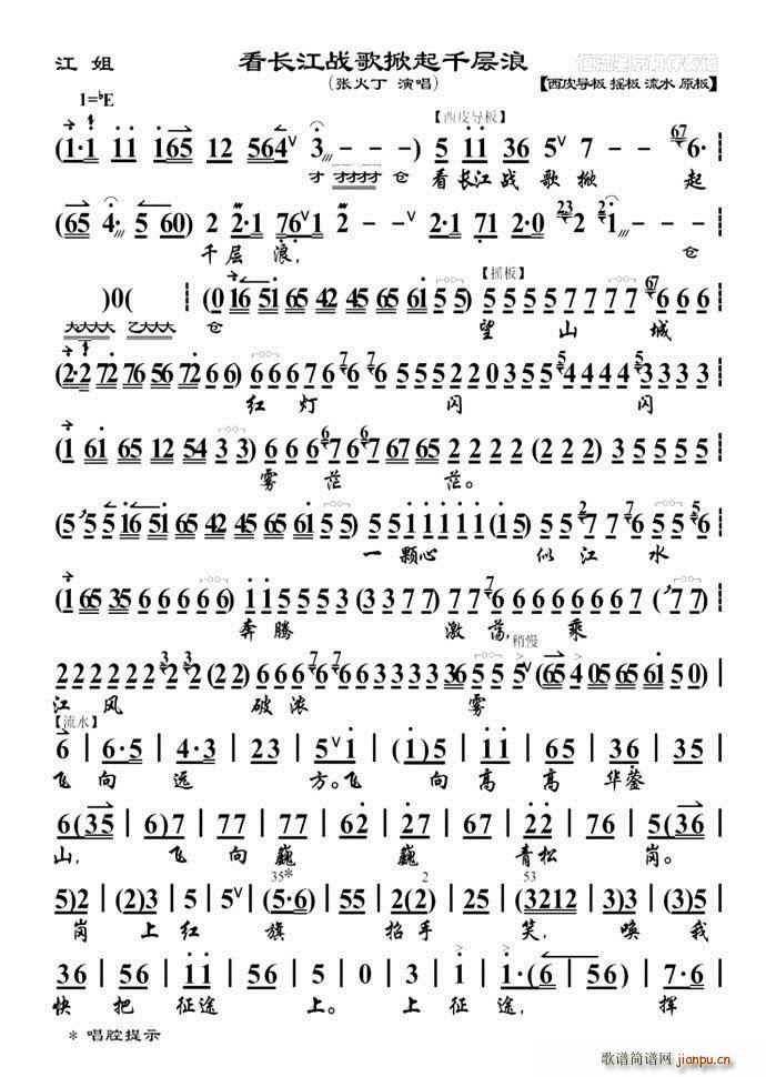 �D�� ���� ���L(ch��ng)���������ǧ���� ��ӡ��(ʮ�ּ�����)1