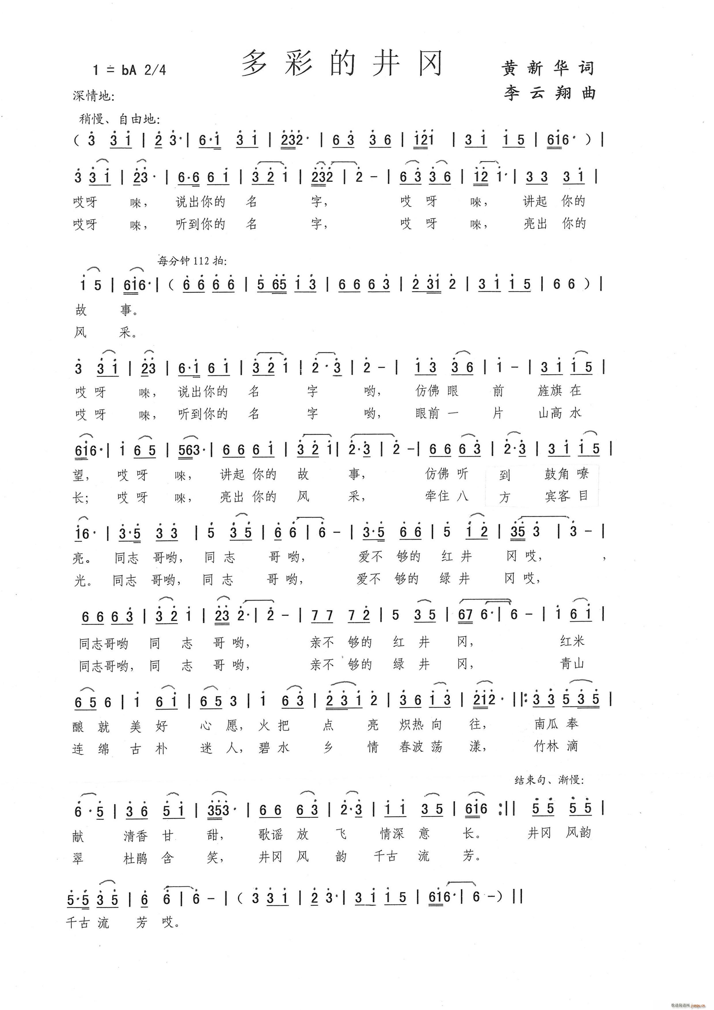 ��ʵľ���(���ָ��V)1