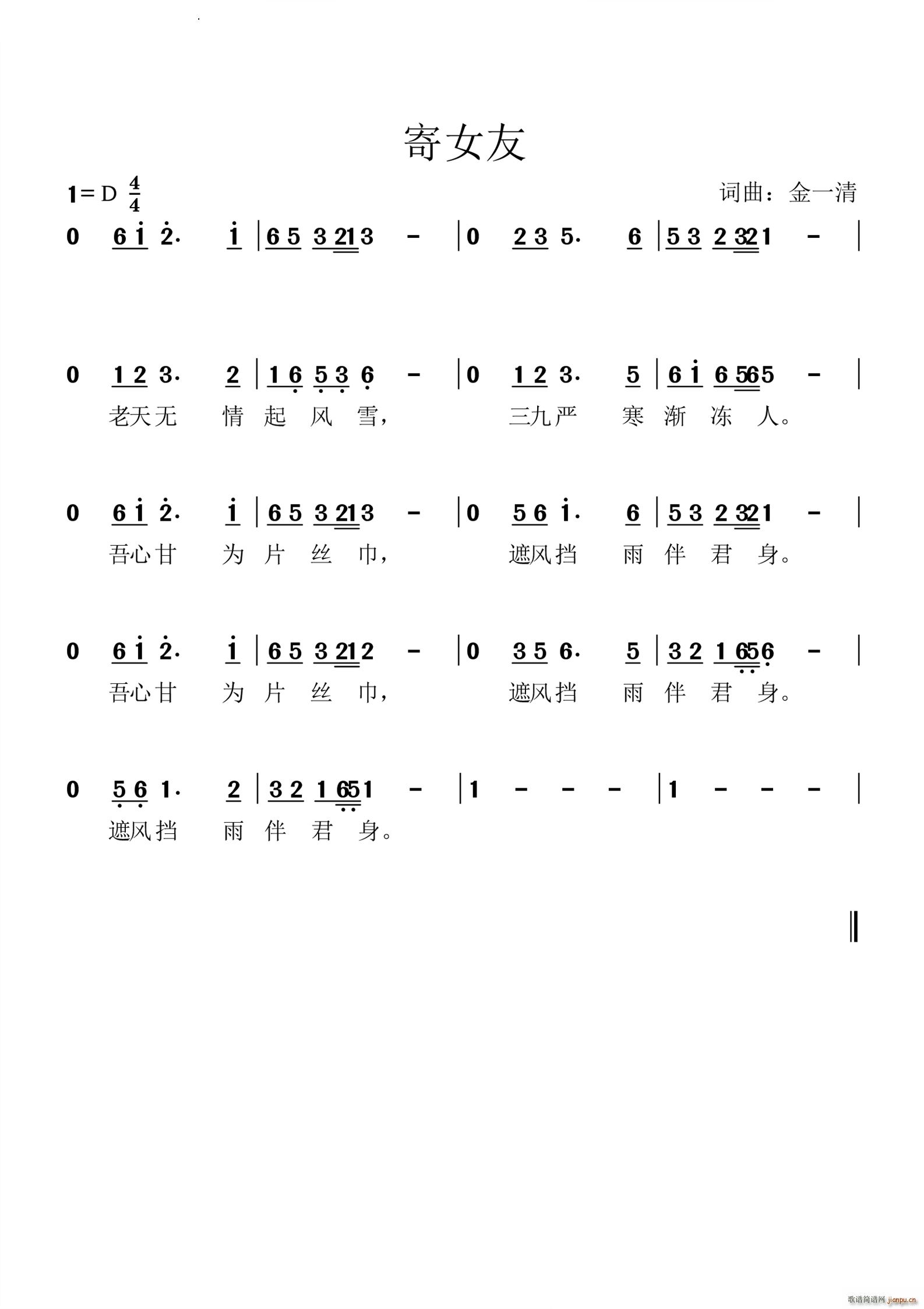 ��Ů��(���ָ��V)1