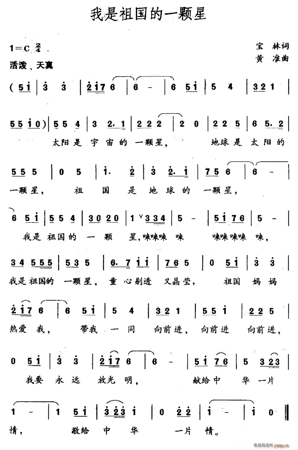 ���������һ�w��(���ָ��V)1