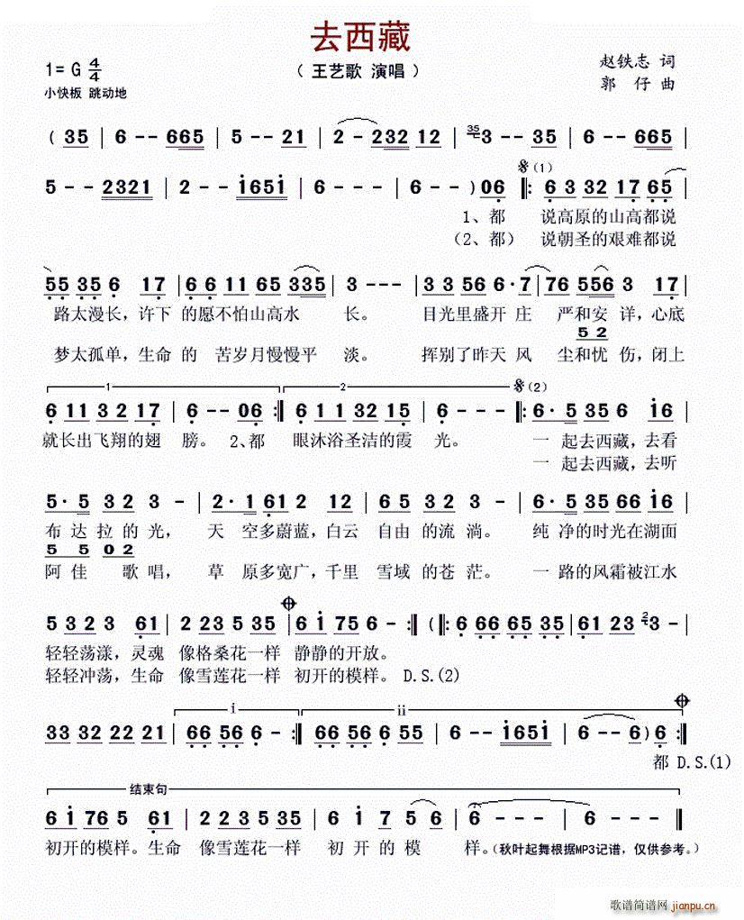 ȥ���� ���~�������V��(ʮ�ּ�����)1