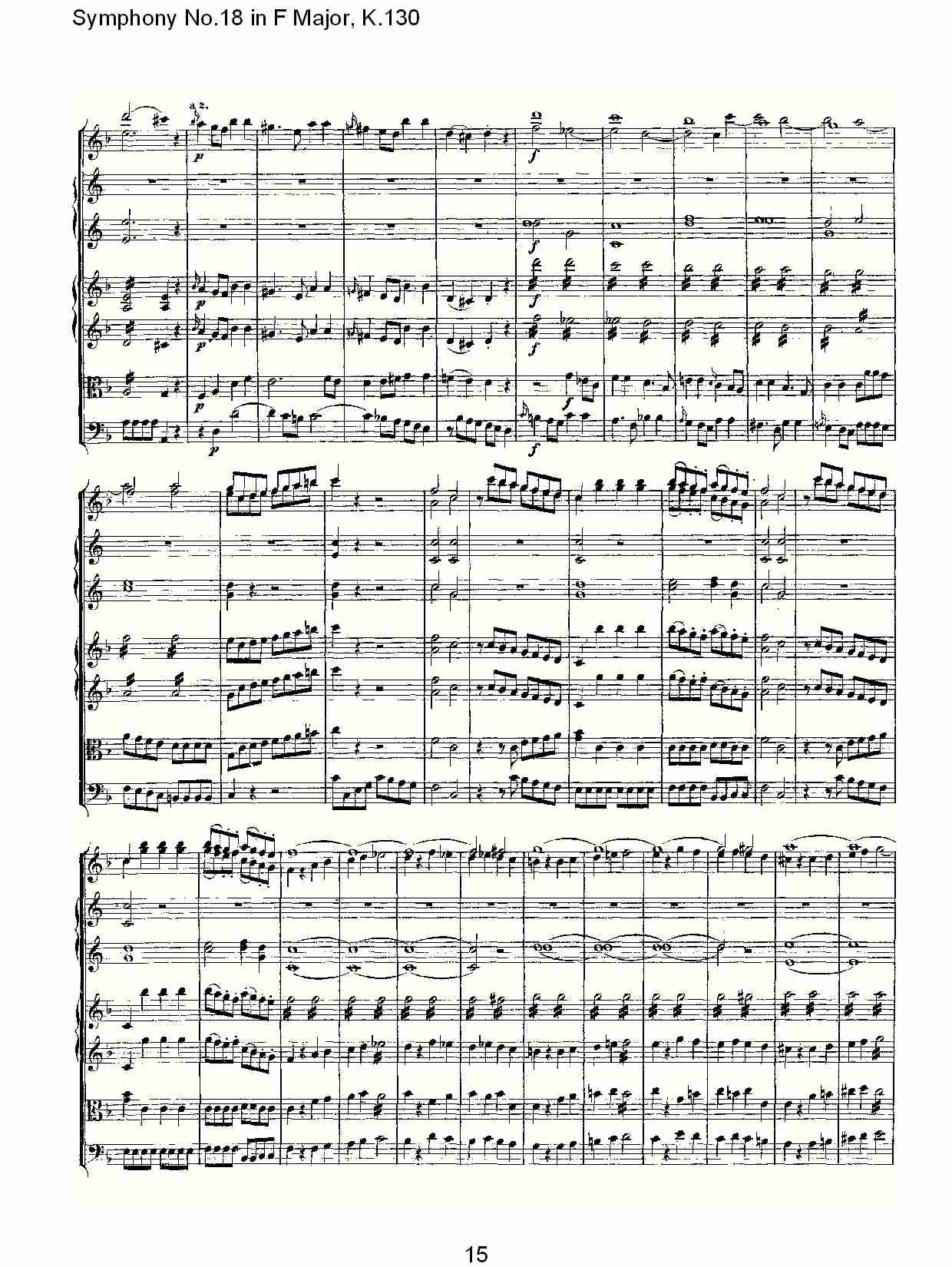 (F���{��ʮ�˽����K.130)������(���V)6