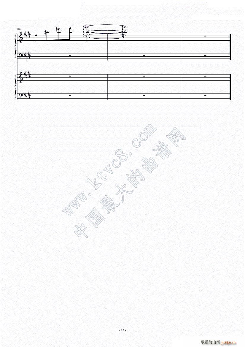 Children of tme Mars(����V)12