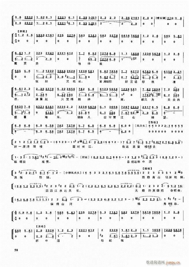 ������������ ��ǻ ���V ����Ŀ�ǰ��1 60(�������V)68