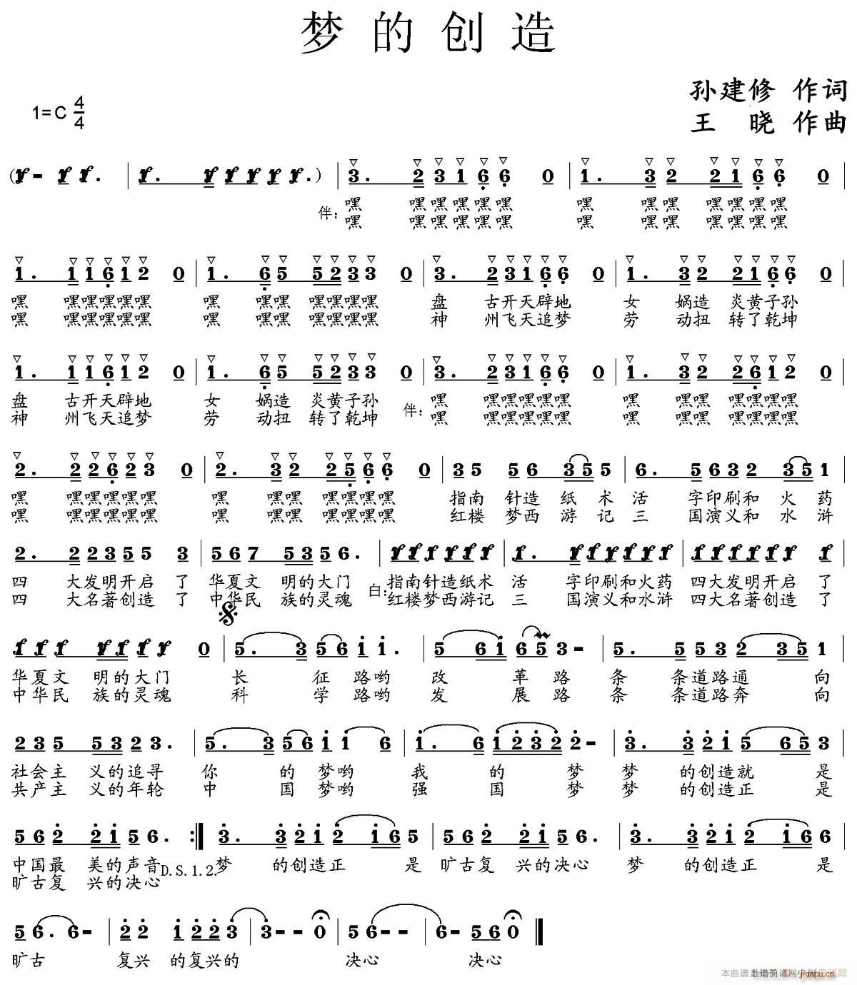 ��(m��ng)�Ą�(chu��ng  )��(���ָ��V)1