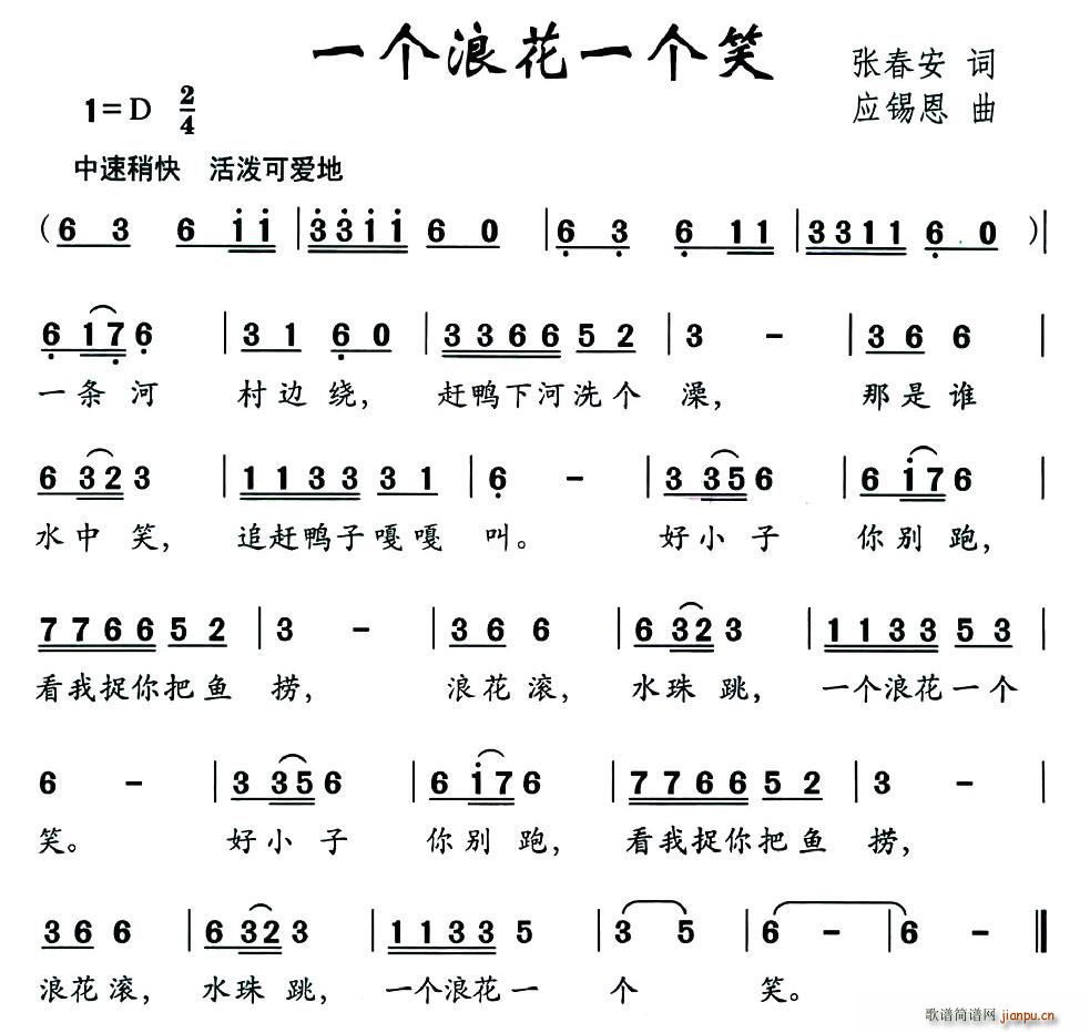 һ��(g��)�˻�һ��(g��)Ц(���ָ��V)1