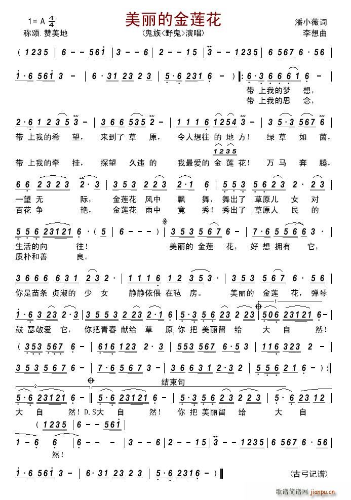 �����Ľ�ɏ��(���ָ��V)1