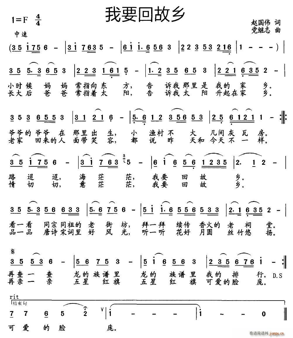 ��Ҫ�ع��l(���ָ��V)1