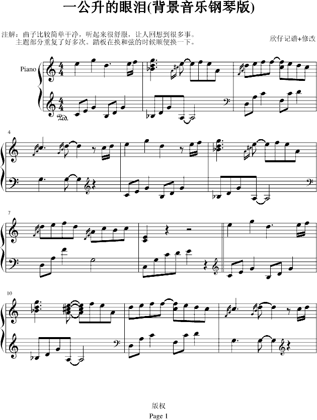 һ�������ۜI(����V)1