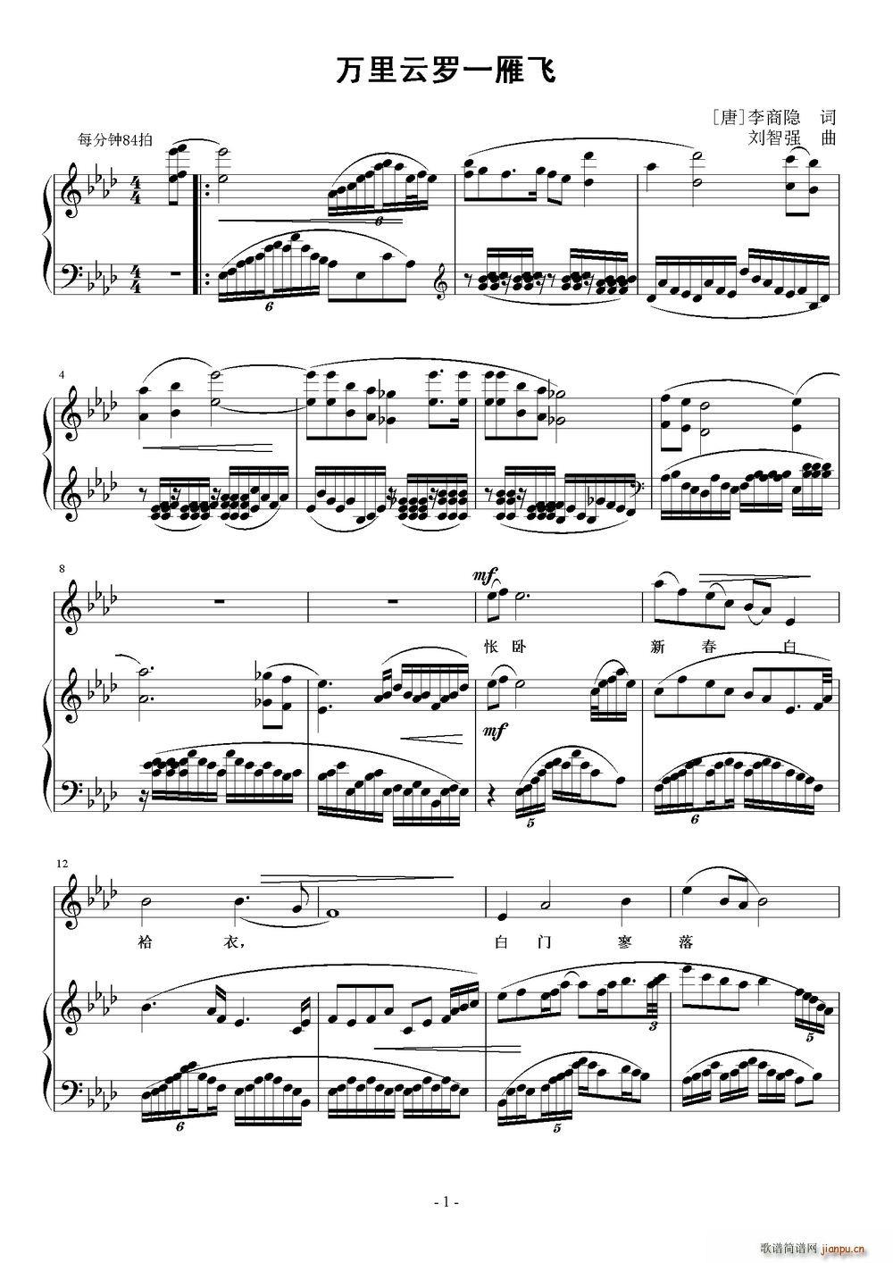 �f(w��n)�����_һ���w(���ָ��V)1