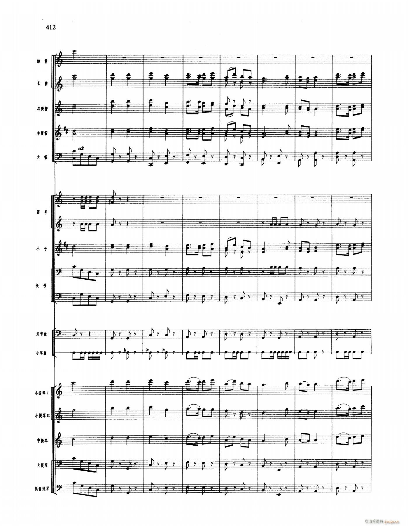 �脡 ��ëŮ 401 424(���V)22