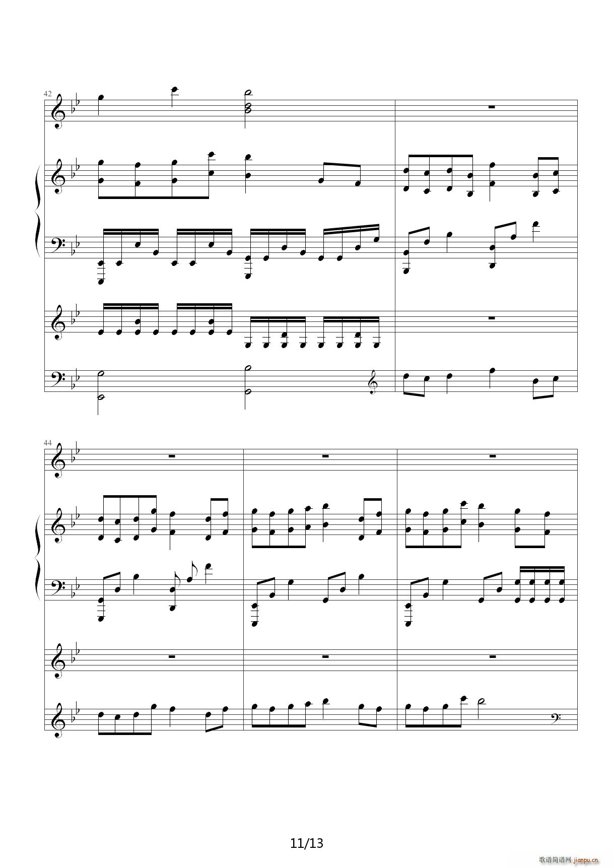 Antik ��B�{(����V)11