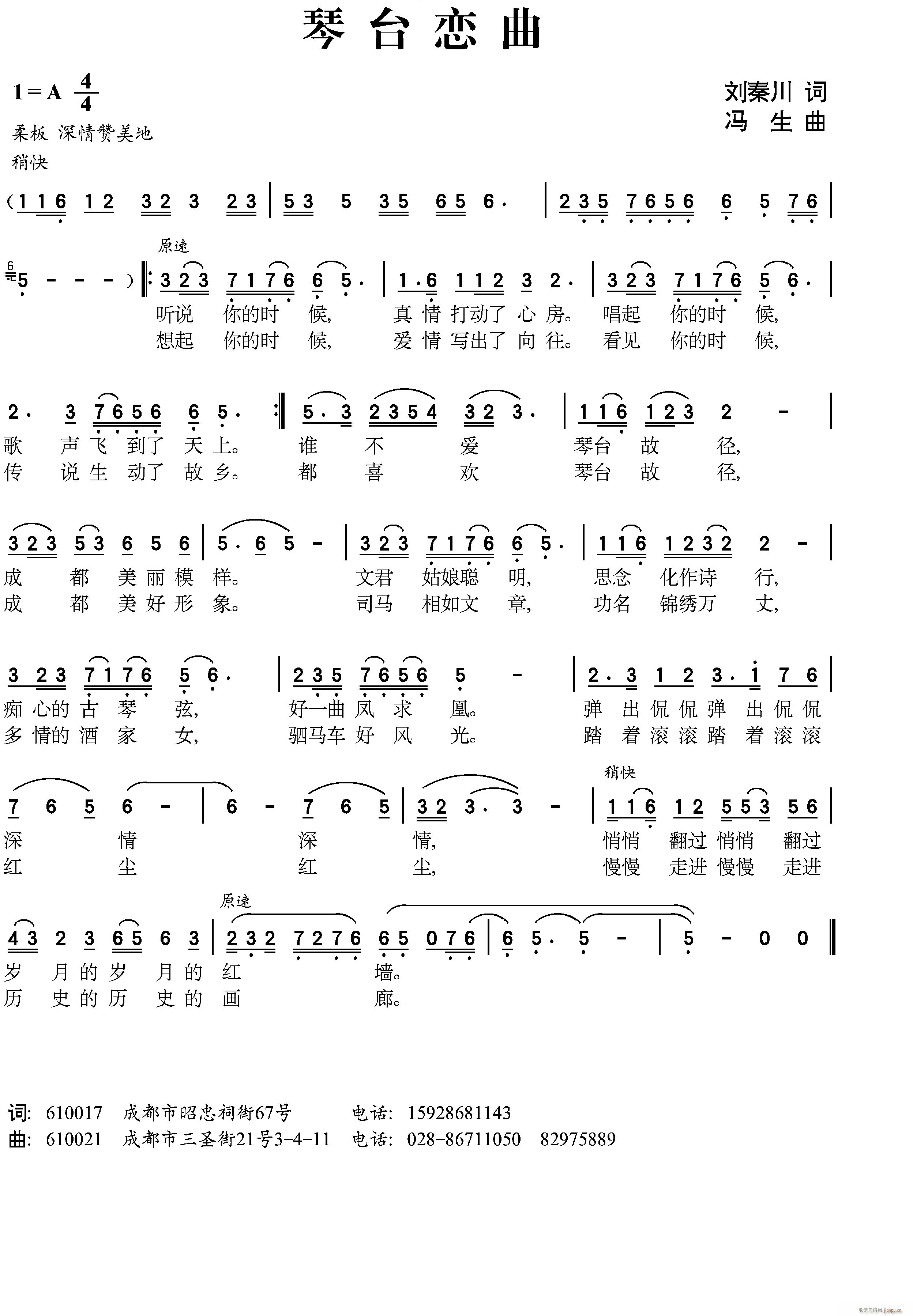 ���_����(���ָ��V)1