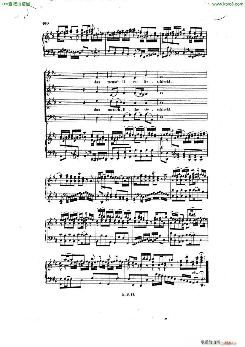 Bach JS BWV 248 Christmas Oratorio No 62 64(����V)11