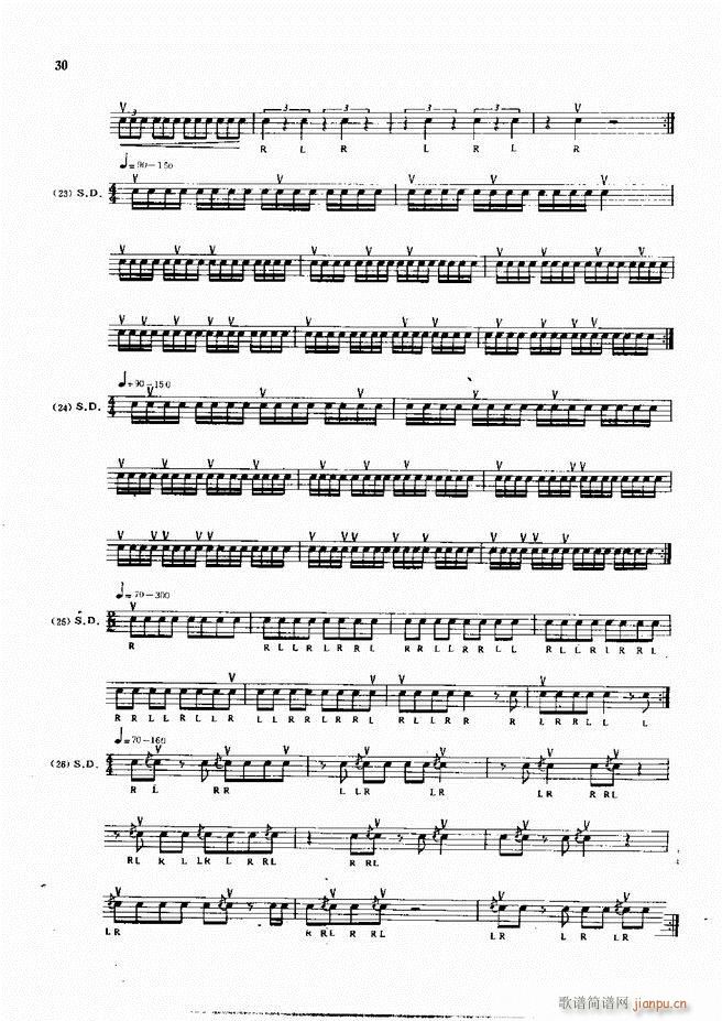 ��ʿ�ĬF���L(f��ng)������̳�1 60(ʮ�ּ�����)32