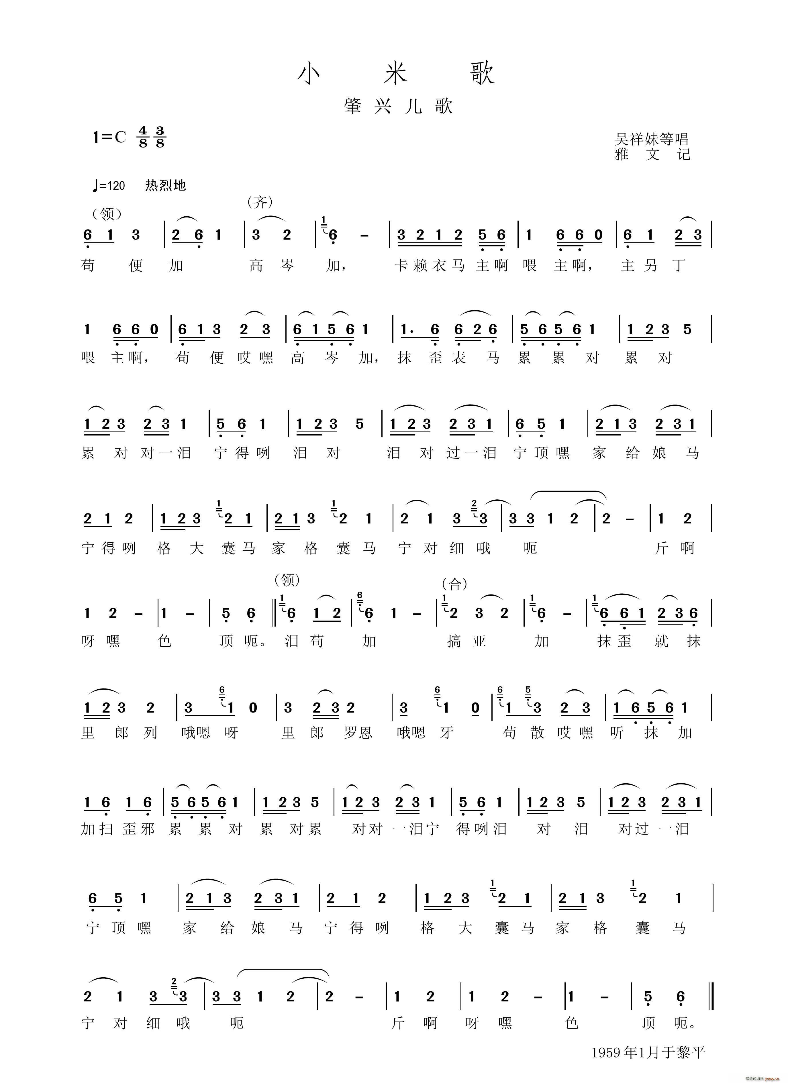 С�׸� ���d����(���ָ��V)1