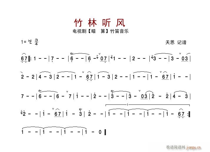 �ҕ�� ���� �������(l�� ) ���� (t��ng)�L(f��ng)(�Ѻ��V)1