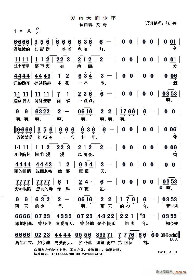 ��(��i)���������(���ָ��V)1