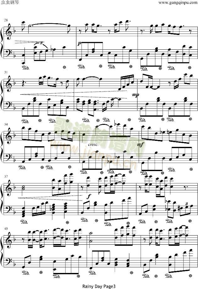 Rainy(����V)3